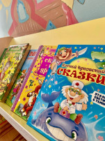 Неделя детской книги Неделя детской книги.