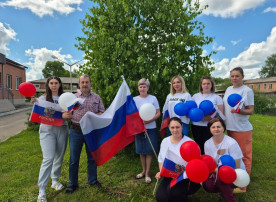 Акция "Лента России" Акция "Лента России".