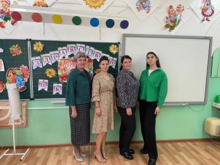 Августовский педагогический совет Августовский педагогический совет.