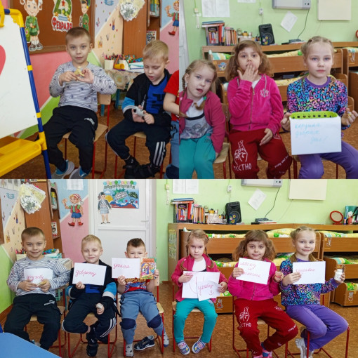 Тематическое занятие на тему: "Семейные ценности". Тематическое занятие на тему: "Семейные ценности".