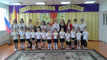 Волонтерское движение "Пчелки" Волонтерское движение "Пчелки".