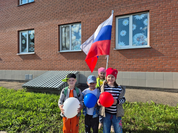 Акция "Окна России" Акция "Окна России".
